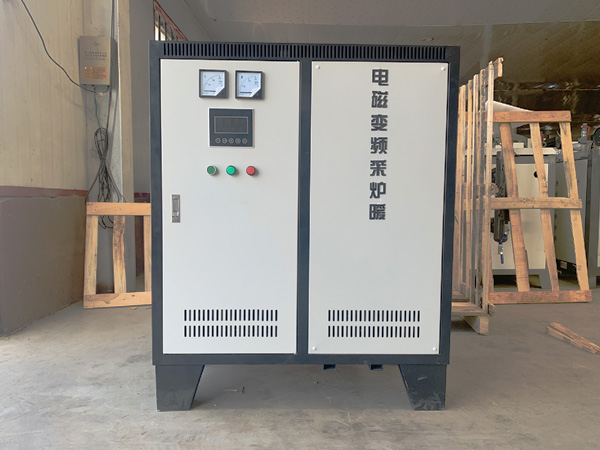 60千瓦电磁采暖炉