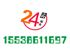 电加热蒸汽发生器用电量